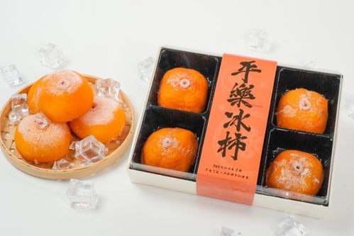 月柿金果映紅振興路，苗雞啼鳴唱響新篇章——廣西桂林特色產業繪就鄉村振興新圖景